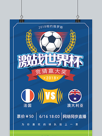 半场战报：皇家奥维耶多0-0巴列卡诺（半场战况：皇家奥维耶多与巴列卡诺互交白卷）