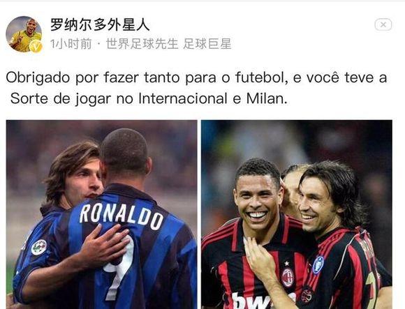 尼日利亚成为非洲最强代表（尼日利亚崛起为非洲最强代表）