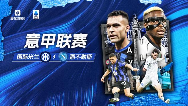 首圈，维斯塔潘起步良好抢到首位，皮亚斯特里挤进内线并过掉诺里斯上至第2，诺里斯第3。（首圈：维斯塔潘强势领跑，皮亚斯特里内线超车升至第二，诺里斯第三）