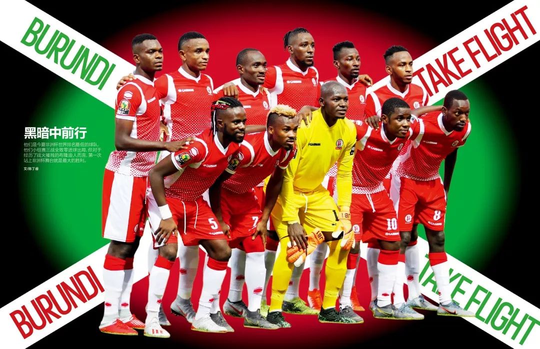 第十二届残运会我省运动员举重项目又添两金（我省举重健儿在第十二届残运会上再夺两金）