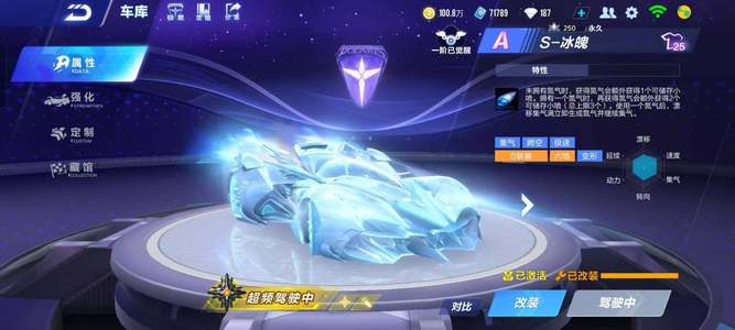 两年锁定1 两年锁定1