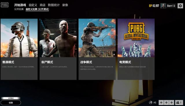 更代表着联 更代表着联